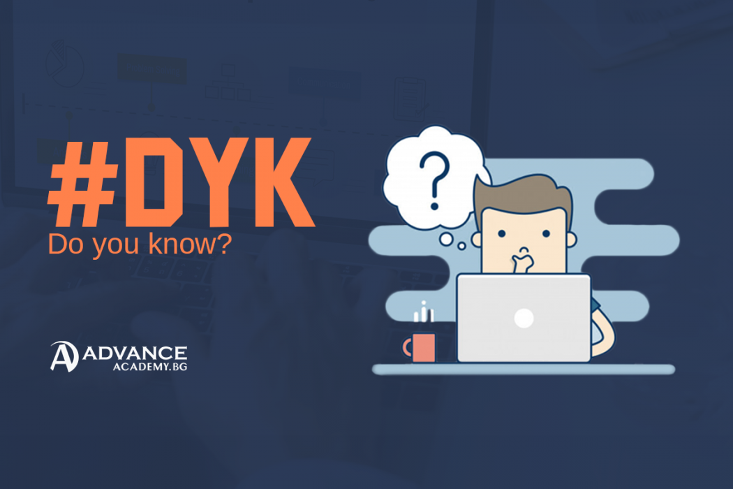 #DYK with AdvanceAcademy.bg