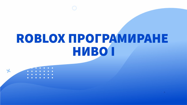 Digital Marketing Specialist